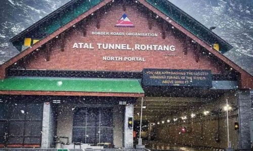 Atal_Tunnel, Manali Atal Tunnel, Rohtang