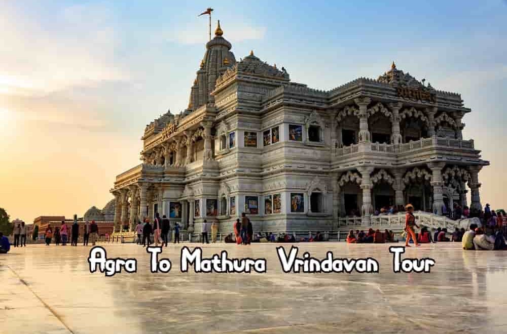 Delhi Mathura Vrindavan Agra tour package 2 days