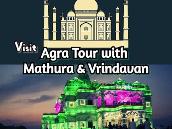 Same-Day-Agra-tour-by-Car-with-mathura Same Day Agra tour by Car with Mathura
