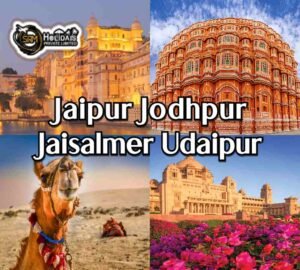Jaipur Jodhpur Udaipur Jaisalmer Tour Package