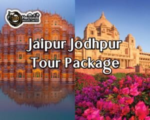 Jaipur Jodhpur Tour Package