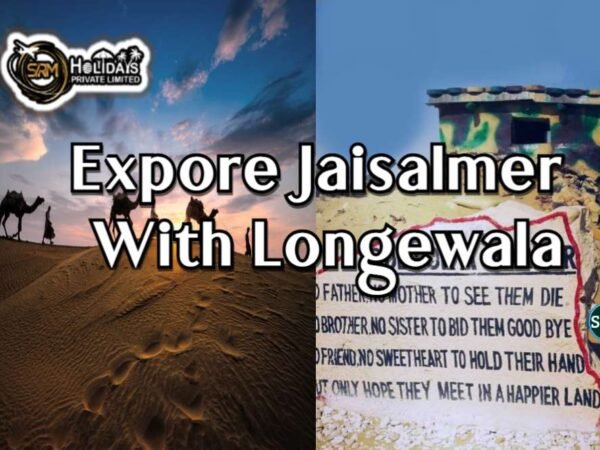 Jaisalmer-tour-Package-with-Longewala-Border Longewala Jaisalmer Tour Package