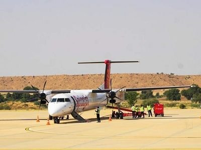 Jaisalmer Airport
