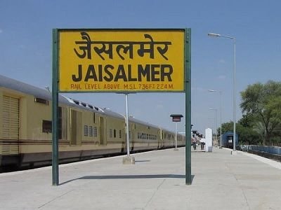 Jaisalmer Railway Station