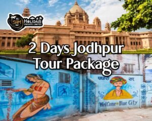 Two Day Jodhpur Tour Package