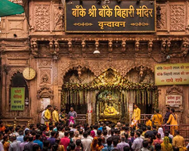 Shri-Banke-Bihari-Temple-Vrindavan Shri Banke Bihari Temple Vrindavan