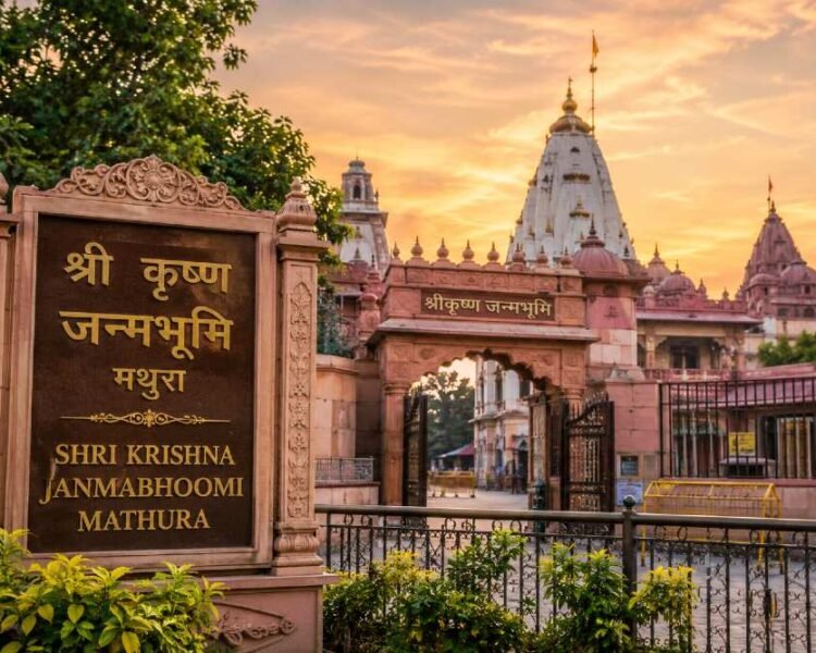 Shri-Krishna-Janambhoomi-Mathura Shri Krishna Janambhoomi birth Place Mathura